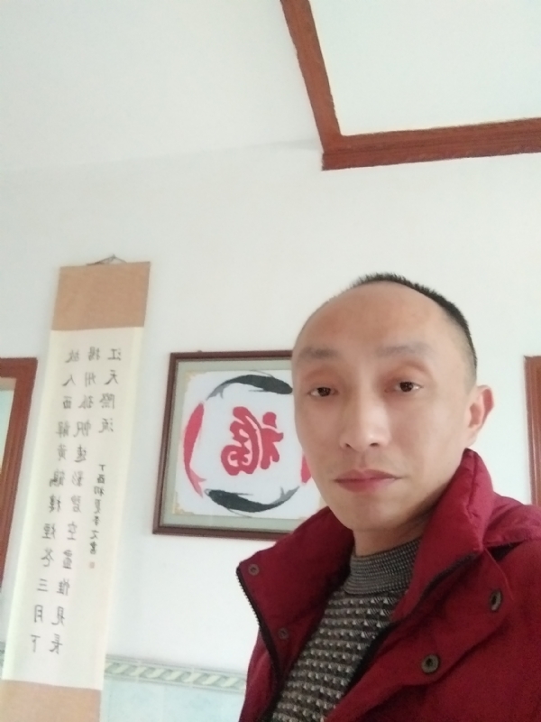 雅正的第一张照片--兴文蓝颜知己交友网